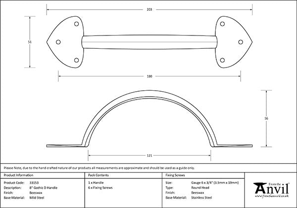 8" Gothic D Handle