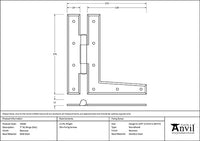 7" HL Hinge (pair)