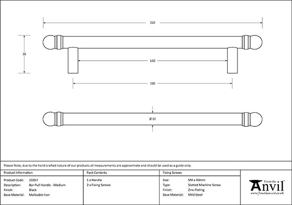 220mm Bar Pull Handle