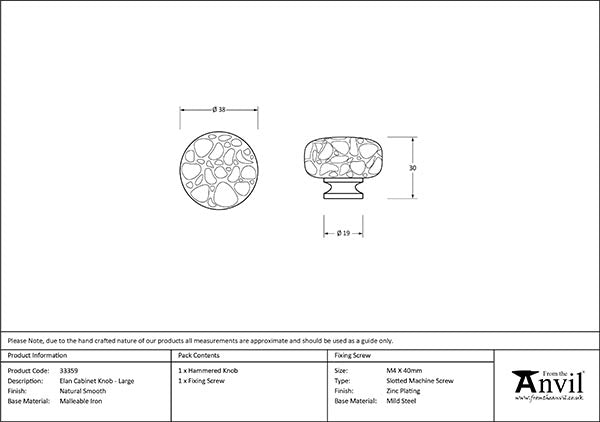 Large Elan Cabinet Knob