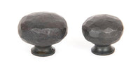 Large Elan Cabinet Knob