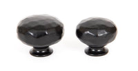 Large Elan Cabinet Knob