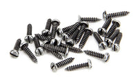 4 x ½" Round Head Screws (25)
