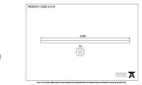 1 ½m Curtain Pole