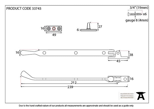 Ball Curtain Finial (pair)