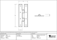 7" H Hinge (pair)