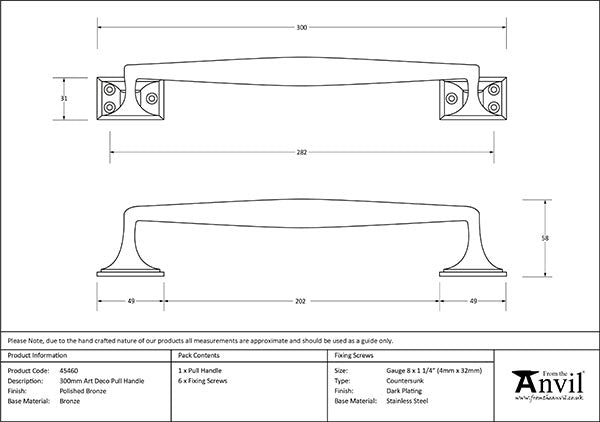 300mm Art Deco Pull Handle