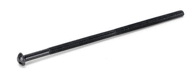 120mm M5 Male Bolt (1)