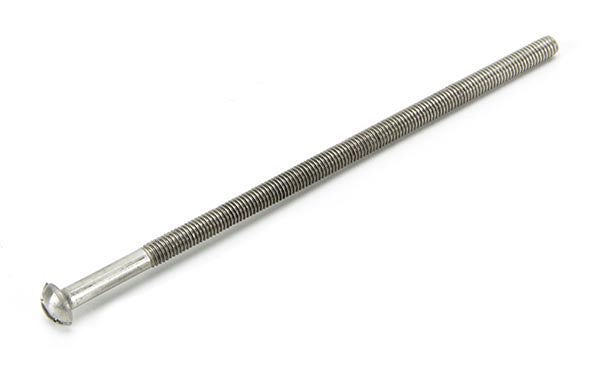 120mm M5 Male Bolt (1)