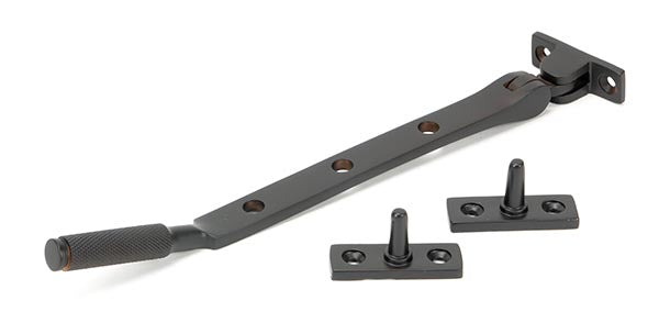 8" Brompton Stay