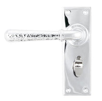 Hammered Newbury Lever Bathroom Set