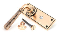 Hammered Newbury Lever Bathroom Set