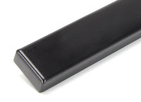 Left-Handed Monkeytail Slimline Lever Espag. Latch Set