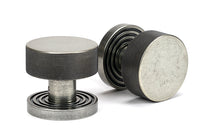 Brompton Mortice/Rim Knob Set Beehive Rose