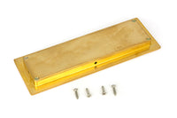 175mm Art Deco Rectangular Pull