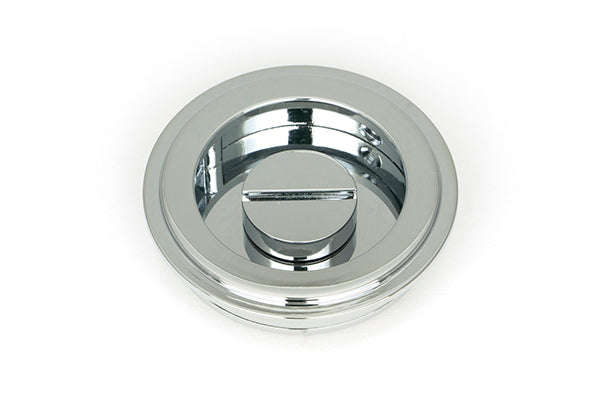60mm Art Deco Round Pull - Privacy Set