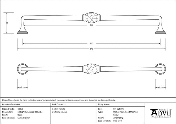 13 ½" Hammered D Handle