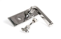 Avon Lever Bathroom Set