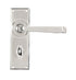 Avon Lever Bathroom Set