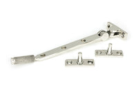 8" Brompton Stay