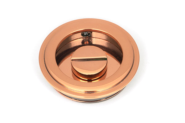 60mm Art Deco Round Pull - Privacy Set