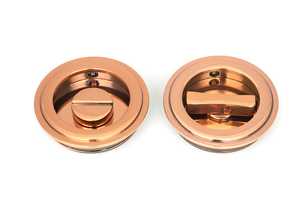 60mm Art Deco Round Pull - Privacy Set