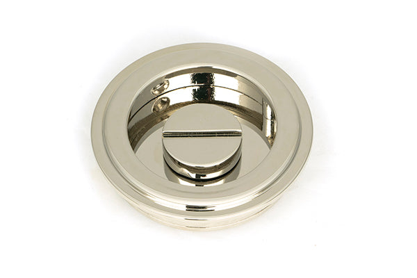 60mm Art Deco Round Pull - Privacy Set