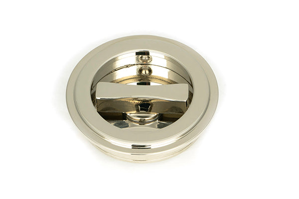 60mm Art Deco Round Pull - Privacy Set