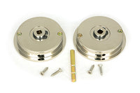 60mm Plain Round Pull - Privacy Set