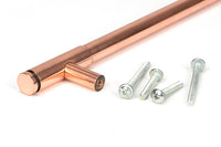 Large Kelso Pull Handle