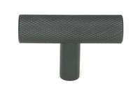 Brompton T-Bar