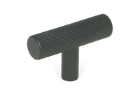 Brompton T-Bar