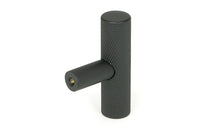 Brompton T-Bar