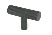 Brompton T-Bar