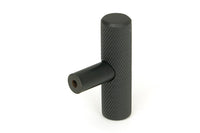 Brompton T-Bar