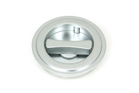 60mm Art Deco Round Pull - Privacy Set