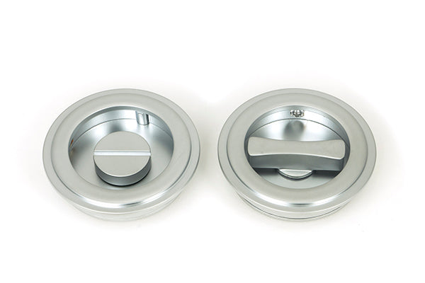 60mm Art Deco Round Pull - Privacy Set