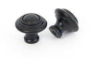 Small Ringed Cabinet Knob
