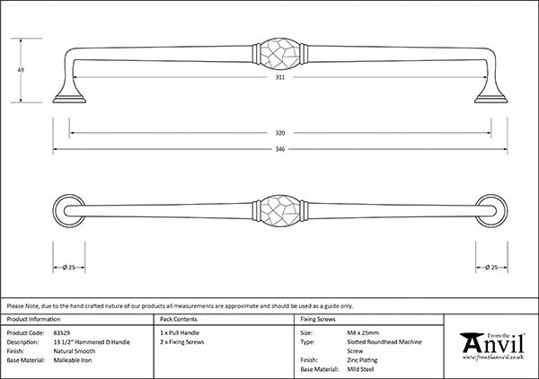13 ½" Hammered D Handle