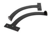 8 ½" Quadrant Stay
