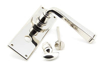 Avon Lever Bathroom Set