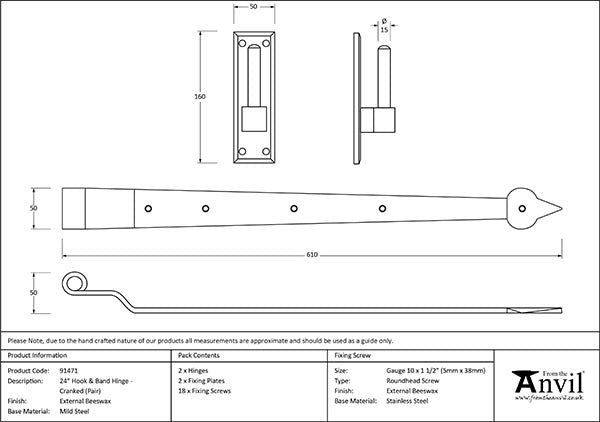 24" Hook & Band Hinge - Cranked (pair)