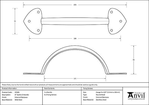 8" Gothic D Handle
