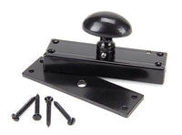 Knob for Cremone Bolt