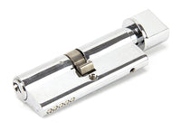 5 Pin Euro Cylinder/Thumbturn 40/40 Keyed to differ