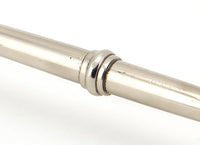 Small Regency Pull Handle