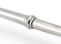 Small Regency Pull Handle
